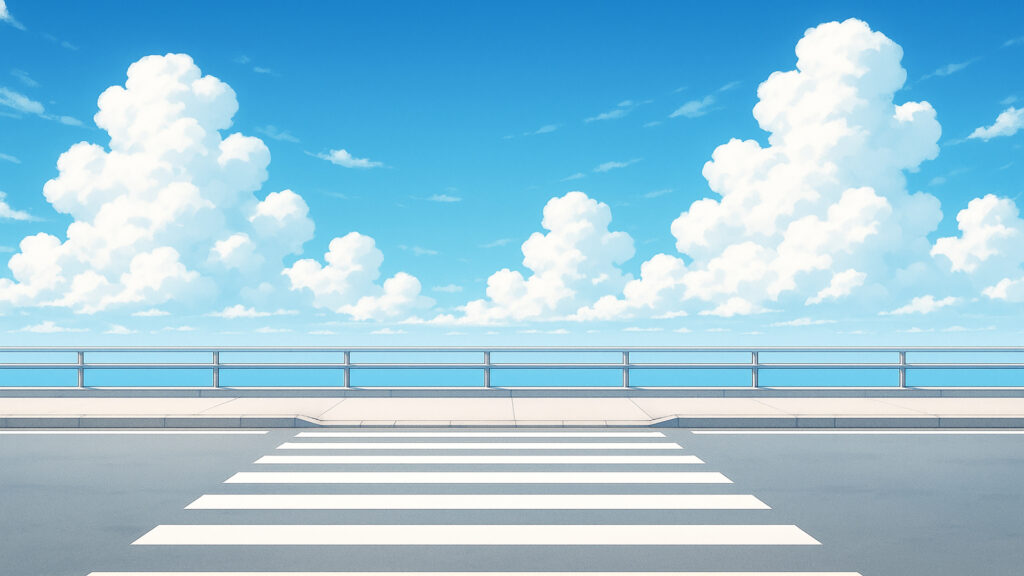 青空と横断歩道
