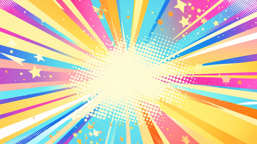 集中線付き演出背景