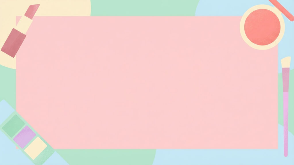 コスメ縁取り背景