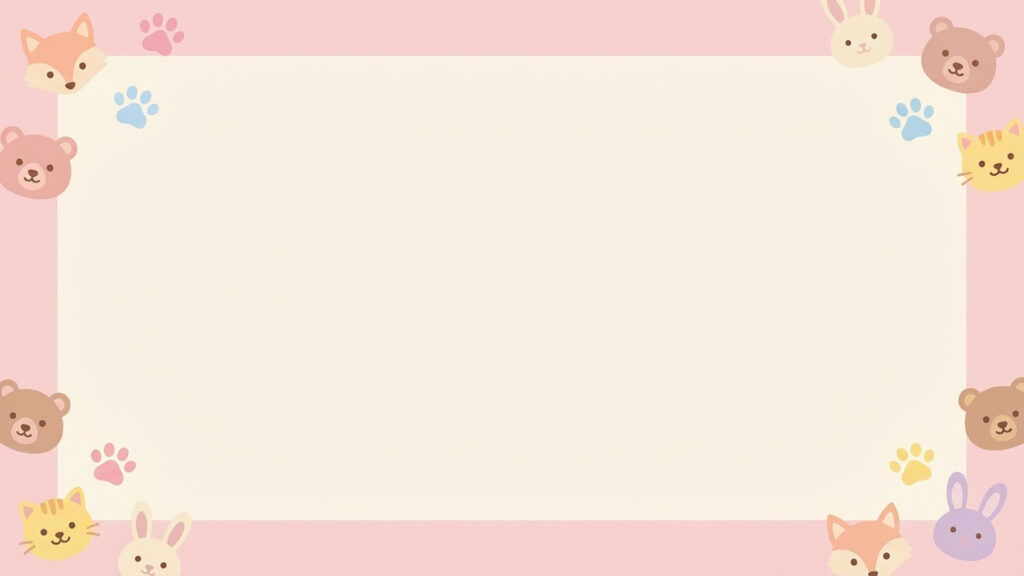 かわいい動物フレーム背景