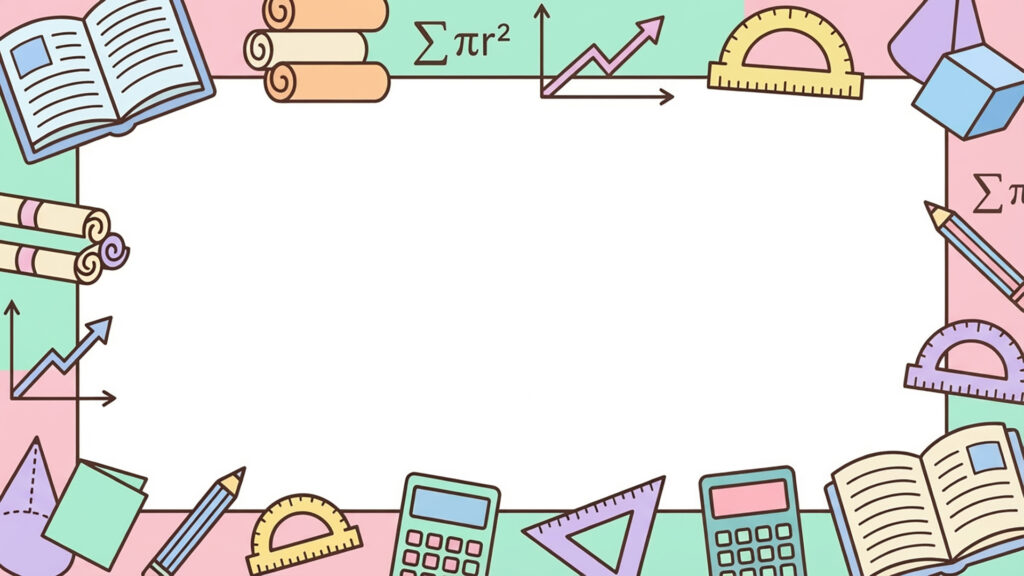 ポップなアカデミック背景