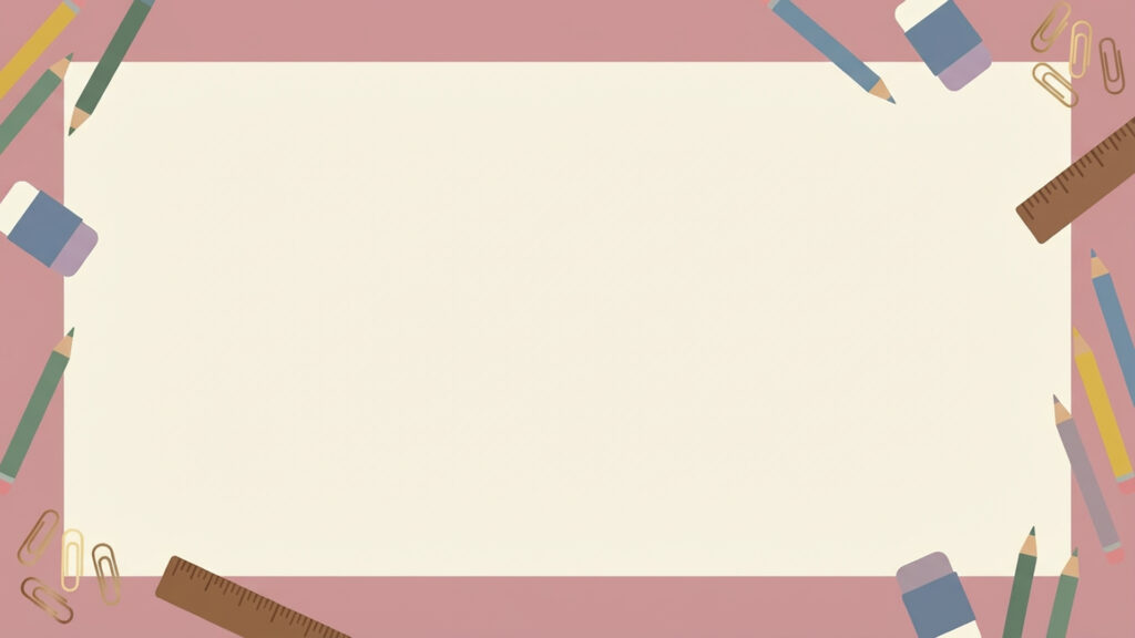 ステーショナリー縁取り背景
