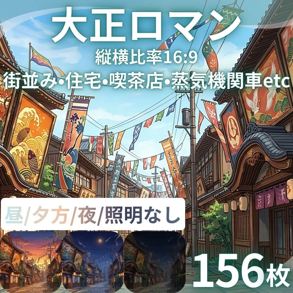 万年筆と原稿用紙が置かれた木製の文机